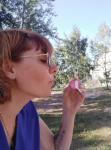 ЕЛЕНА Брагина