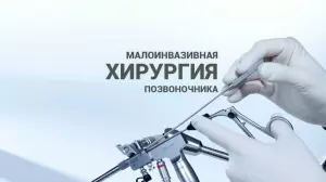 Фотография Клиника семейного врача 5