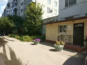Фотография Здоровье 0