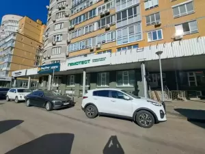 Фотография Гемотест 3